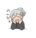ひとでだよ〜（個別スタンプ：6）