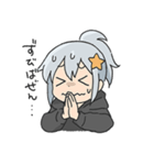 ひとでだよ〜（個別スタンプ：11）