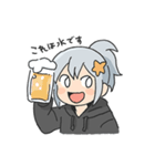 ひとでだよ〜（個別スタンプ：12）