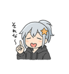 ひとでだよ〜（個別スタンプ：16）
