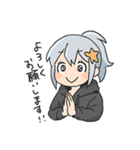 ひとでだよ〜（個別スタンプ：18）