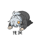 ひとでだよ〜（個別スタンプ：23）