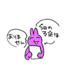 揚げボール オリジナル・ムービー（個別スタンプ：9）