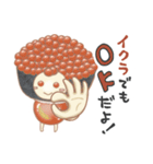 のほほんお寿司のダジャレ大会（個別スタンプ：3）