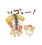 のほほんお寿司のダジャレ大会（個別スタンプ：4）
