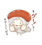 のほほんお寿司のダジャレ大会（個別スタンプ：9）
