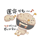 のほほんお寿司のダジャレ大会（個別スタンプ：20）