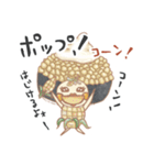 のほほんお寿司のダジャレ大会（個別スタンプ：22）