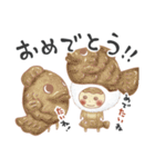 のほほんお寿司のダジャレ大会（個別スタンプ：23）