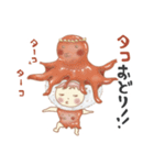 のほほんお寿司のダジャレ大会（個別スタンプ：28）