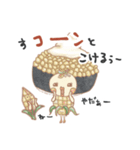 のほほんお寿司のダジャレ大会（個別スタンプ：33）