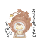 のほほんお寿司のダジャレ大会（個別スタンプ：40）