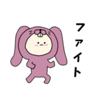 うさぎキグルミのベビー（ピンク）（個別スタンプ：3）
