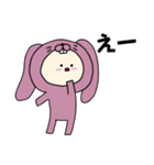うさぎキグルミのベビー（ピンク）（個別スタンプ：8）
