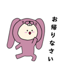 うさぎキグルミのベビー（ピンク）（個別スタンプ：11）