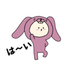 うさぎキグルミのベビー（ピンク）（個別スタンプ：13）