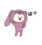 うさぎキグルミのベビー（ピンク）（個別スタンプ：14）