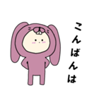 うさぎキグルミのベビー（ピンク）（個別スタンプ：16）