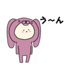 うさぎキグルミのベビー（ピンク）（個別スタンプ：22）
