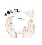 星ねこさんとシマエナガさん（個別スタンプ：9）