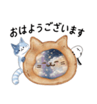星ねこさんとシマエナガさん（個別スタンプ：13）