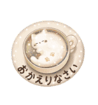 星ねこさんとシマエナガさん（個別スタンプ：26）