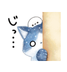 星ねこさんとシマエナガさん（個別スタンプ：27）