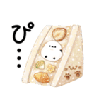 星ねこさんとシマエナガさん（個別スタンプ：29）