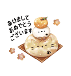 星ねこさんとシマエナガさん（個別スタンプ：38）