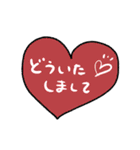 シンプル♡ゆるかわ【日常のスタンプ】（個別スタンプ：14）