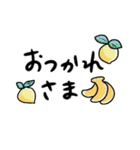 シンプル♡ゆるかわ【日常のスタンプ】（個別スタンプ：17）