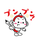 メモざる！の毎日スタンプ（個別スタンプ：2）