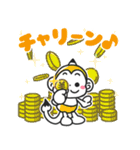 メモざる！の毎日スタンプ（個別スタンプ：4）