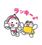 メモざる！の毎日スタンプ（個別スタンプ：5）