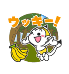 メモざる！の毎日スタンプ（個別スタンプ：6）