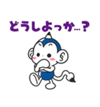 メモざる！の毎日スタンプ（個別スタンプ：9）
