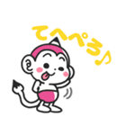 メモざる！の毎日スタンプ（個別スタンプ：10）