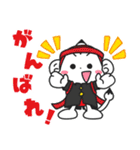 メモざる！の毎日スタンプ（個別スタンプ：15）