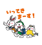 メモざる！の毎日スタンプ（個別スタンプ：16）