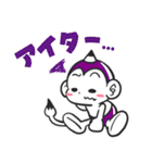 メモざる！の毎日スタンプ（個別スタンプ：18）