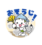 メモざる！の毎日スタンプ（個別スタンプ：20）