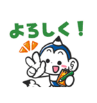 メモざる！の毎日スタンプ（個別スタンプ：21）