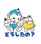 メモざる！の毎日スタンプ（個別スタンプ：26）