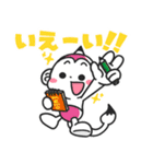 メモざる！の毎日スタンプ（個別スタンプ：27）