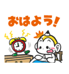 メモざる！の毎日スタンプ（個別スタンプ：28）