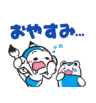 メモざる！の毎日スタンプ（個別スタンプ：29）