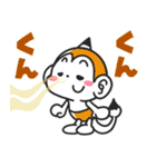 メモざる！の毎日スタンプ（個別スタンプ：30）