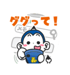 メモざる！の毎日スタンプ（個別スタンプ：31）