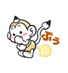 メモざる！の毎日スタンプ（個別スタンプ：32）