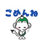 メモざる！の毎日スタンプ（個別スタンプ：34）